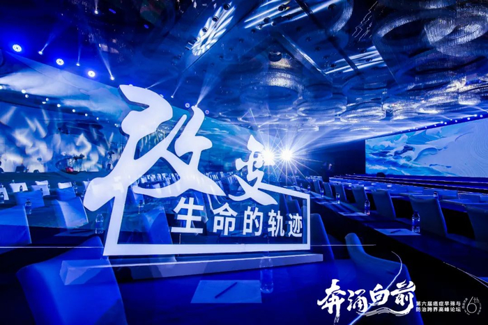 如何打开未来之门？