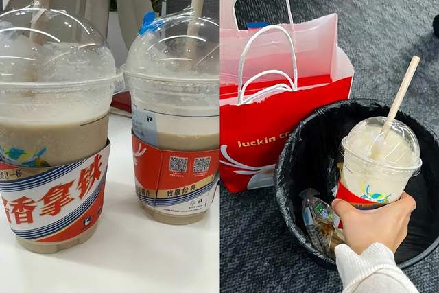 图/月月和同事嘬了几口便扔进垃圾桶的酱香拿铁；来源/月月提供