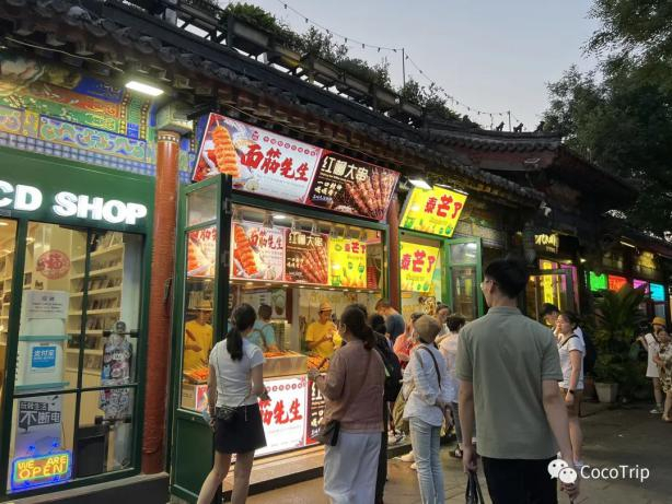 ◎图片来源：CocoTrip微信公众号