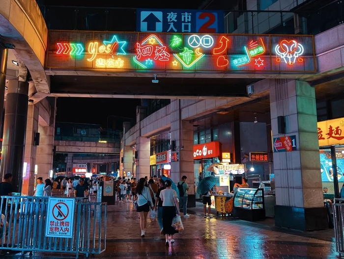 ◎图片来源：官方公众号@上海松江