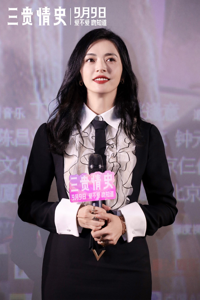 姚晨认为“遗憾是可以被弥补的，释然也是一种弥补”。  主办方供图