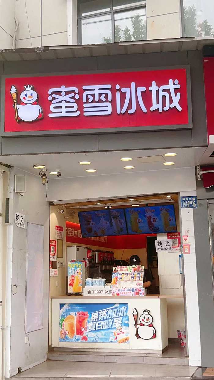 图片来源：作者拍摄