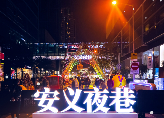 ◎图片来源：官方公众号@安义夜巷