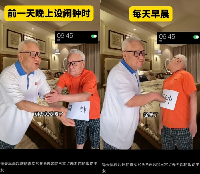 ▲卡尔爷爷的视频画面。图源：网络截图