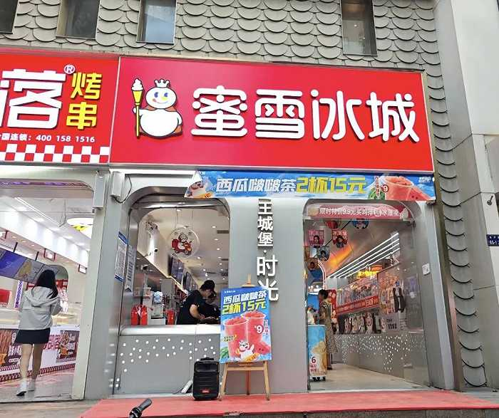 图片来源：作者拍摄