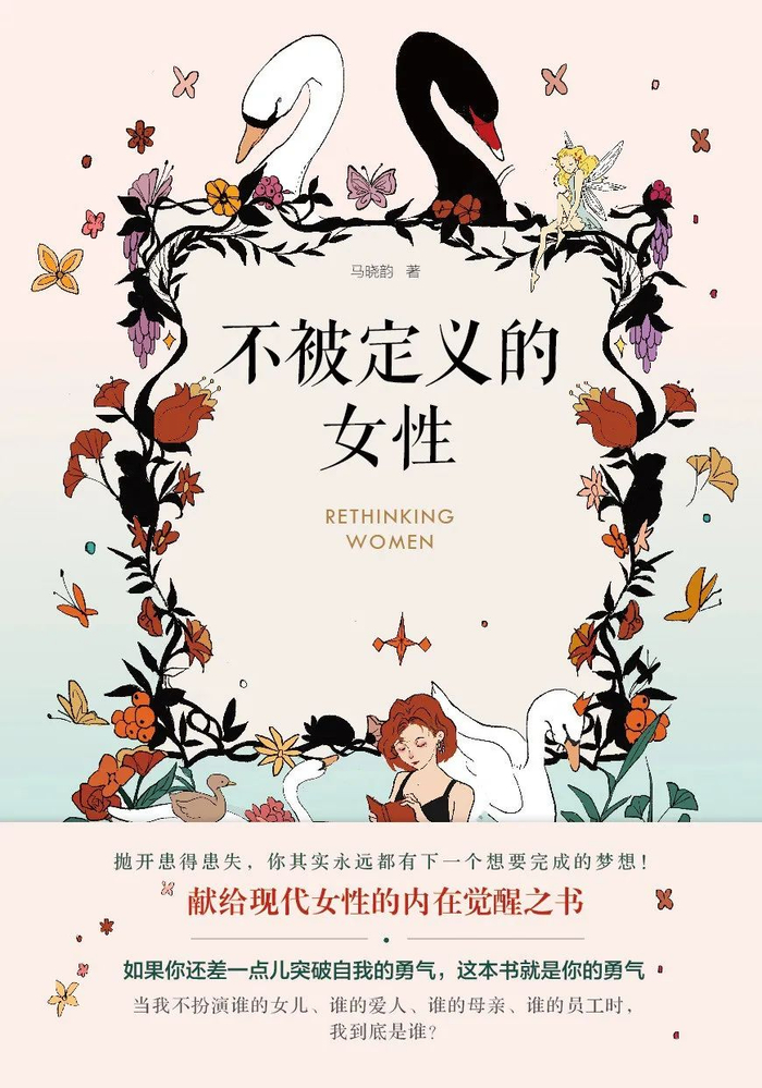 图片来源：人民邮电出版社