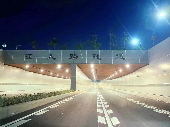 广花公路有新进展!