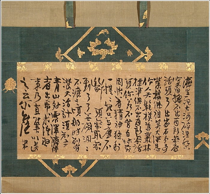 中峰明本，《済侍者宛警策》，元代·14世纪，纸本墨书，31.5cm×67.2cm，日本重要文化财，后期展品