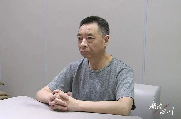 ▲赵士虎 图据“廉洁四川”