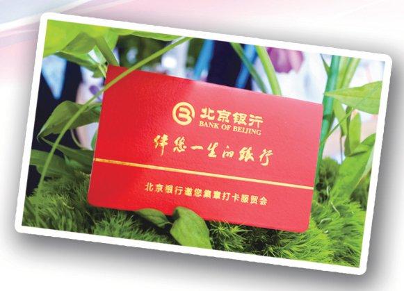 跨境电商平台支付_俄罗斯跨境电商支付平台_跨境电商支付平台排名