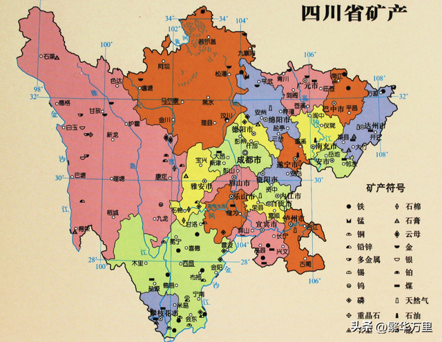 广安市的区划调整，四川省的第14大城市，为何有6个区县？