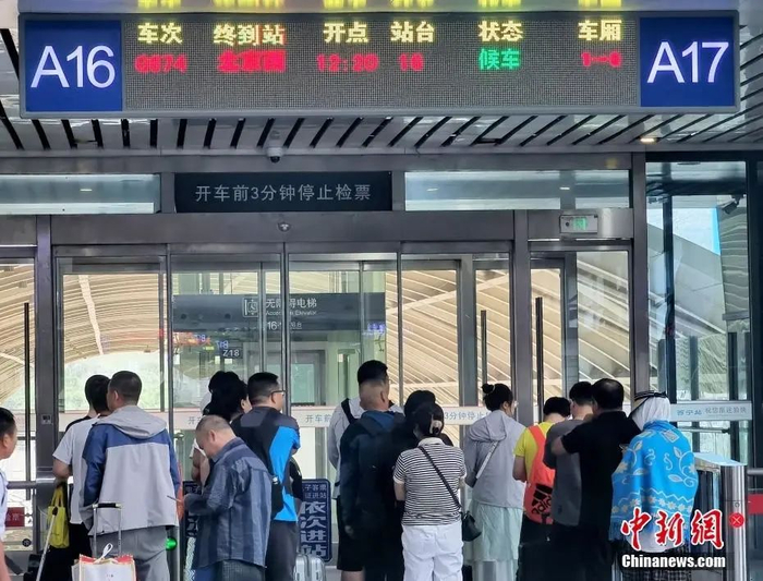 中新社记者 祁增蓓 摄
