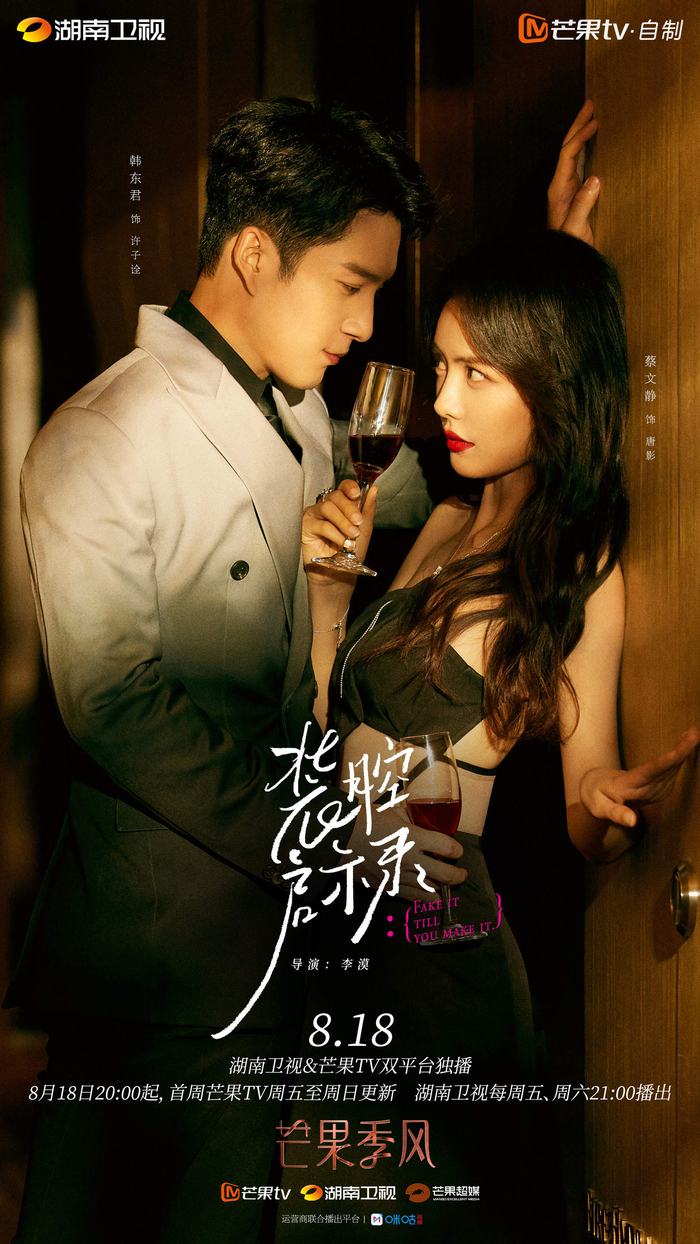 环保小故事反思 气候临界点危机解读