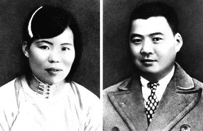 △革命伴侣徐林侠、宋绮云像