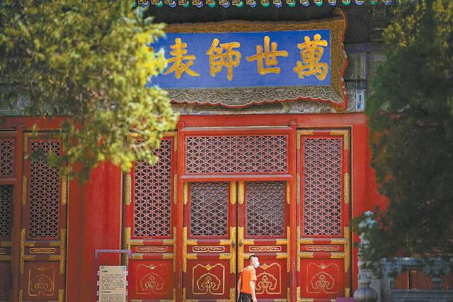 国子监 北晚新视觉供图