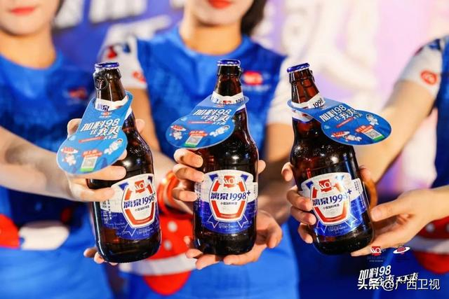 打卡|啤酒_新浪新闻