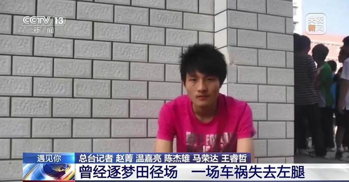 △上学时的卢尧