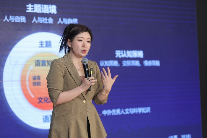 高途联袂外研社及英国文化教育协会发布雅思学习新产品