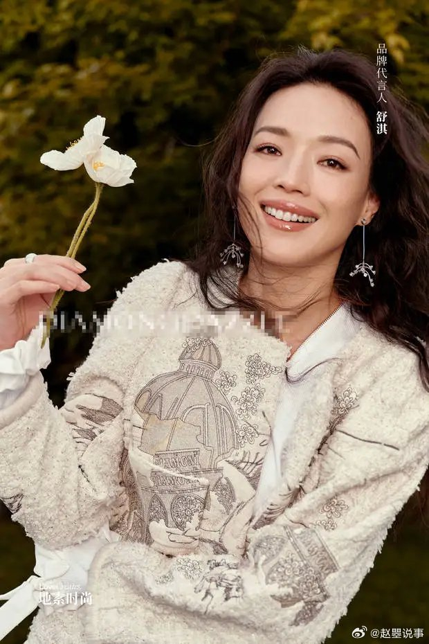 卡其色穿搭秋光明媚 笑容温婉让人心生惬意!|舒淇_新浪新闻