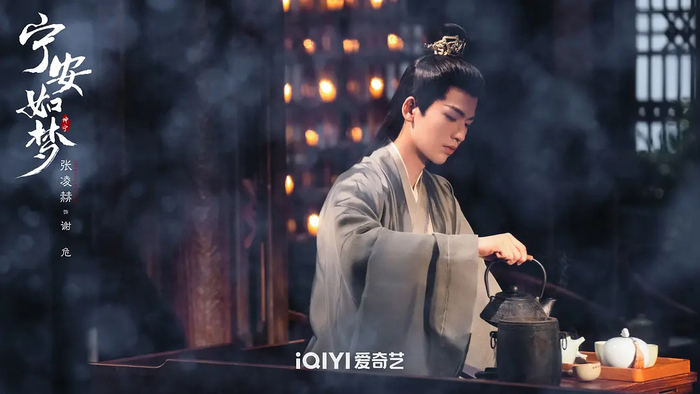 播剧|山河表里|张新成_新浪新闻