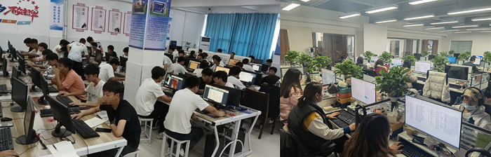 飞火大数据公司一角