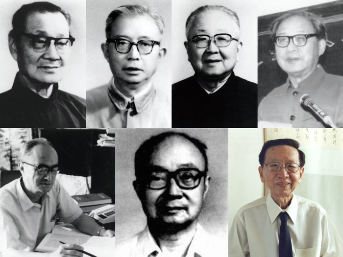 从左至右，上：钟敬文、白寿彝、启功、周廷儒；下：汪堃仁、黄祖洽、刘若庄