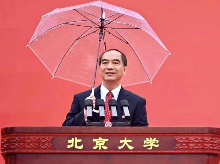 北京大学校长龚旗煌
