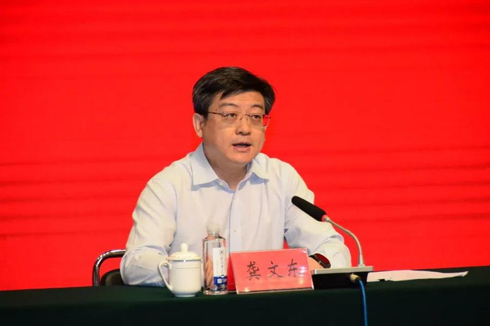 潍坊学院召开干部会议宣布省委关于学校领导班子调整的决定|李东|徐梅