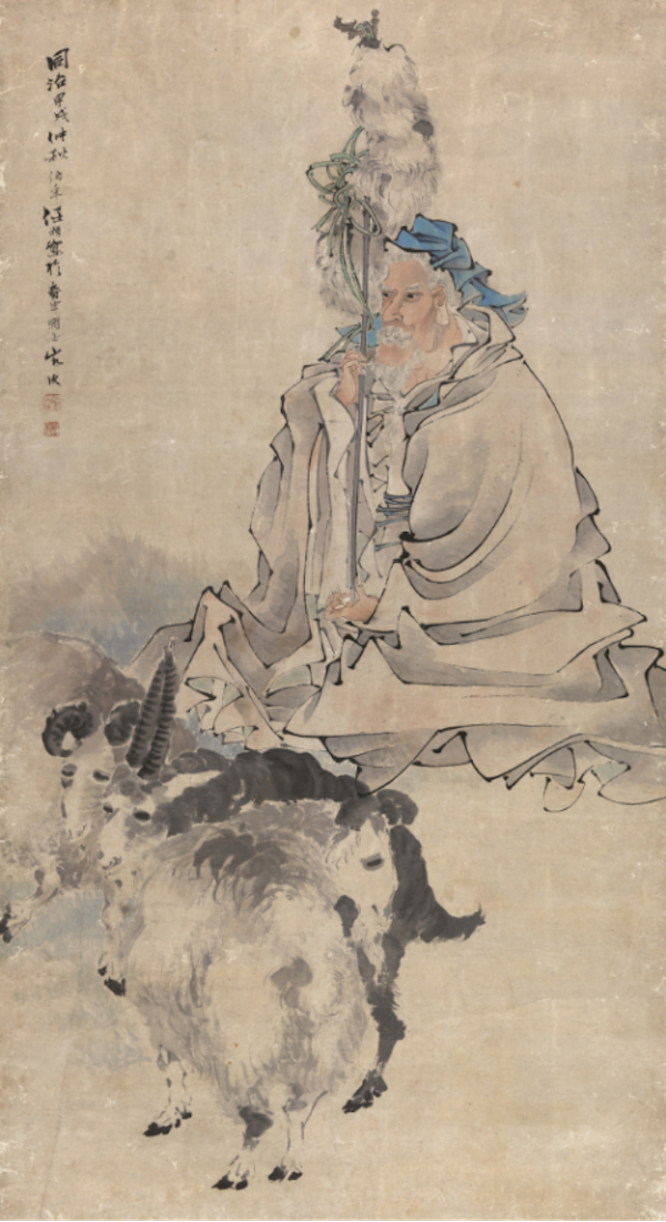 苏武牧羊图轴 纸本 纵一八〇厘米，横九八·三厘米 清华大学艺术博物馆 藏