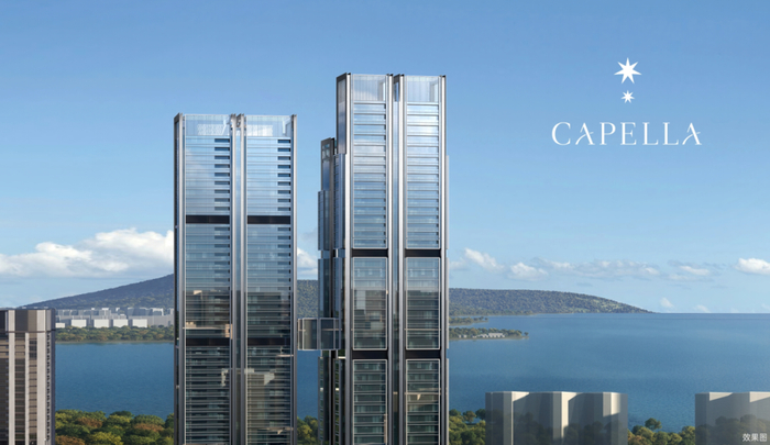 ▲深圳嘉佩乐酒店效果图。图源：金地环湾城