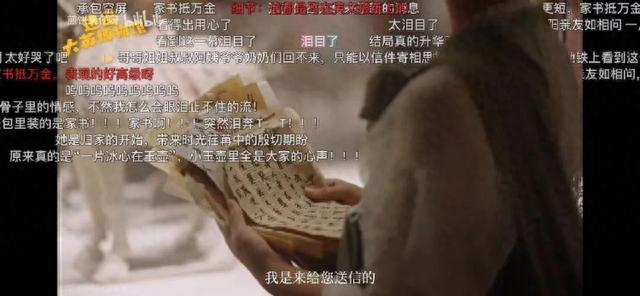 △《逃出大英博物馆》截图