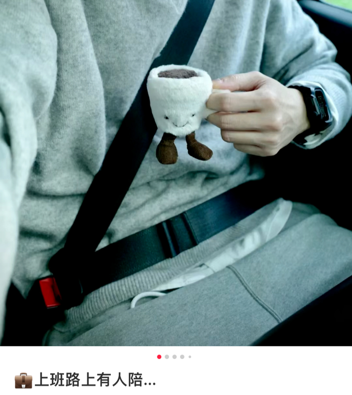 图源@孤独的上班人