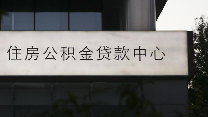视觉中国 图