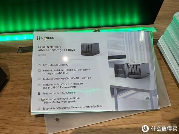 基于N100打造的品牌NAS来了，绿联在IFA 2023上展示DXP2800/4800插图2