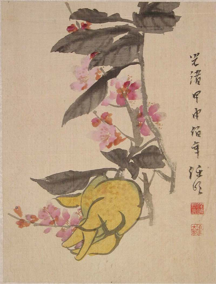 任伯年 花果图册页  绢本 纵27厘米 横19厘米 沈阳故宫博物院 藏