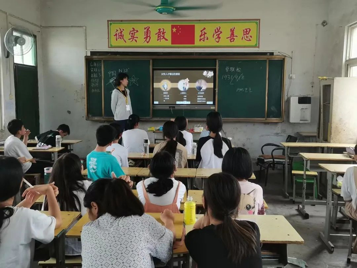 毛毛正在上课 讲述者供图