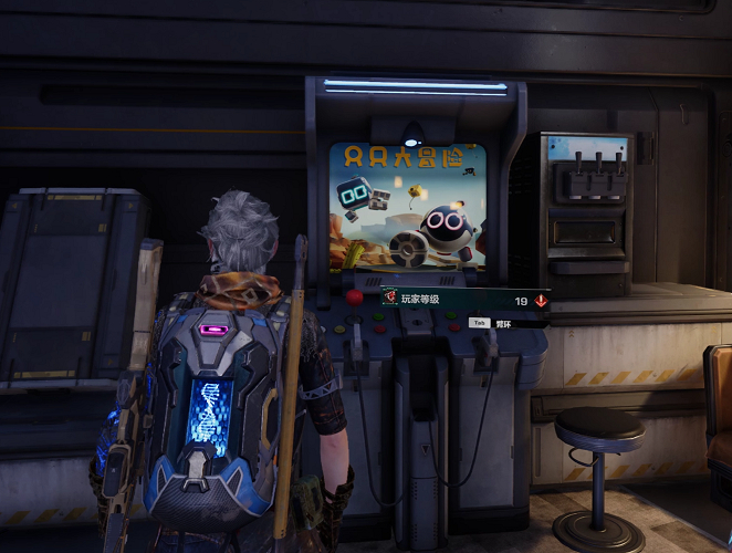 假如这台街机能动起来，想必会让更多玩家感到惊喜吧