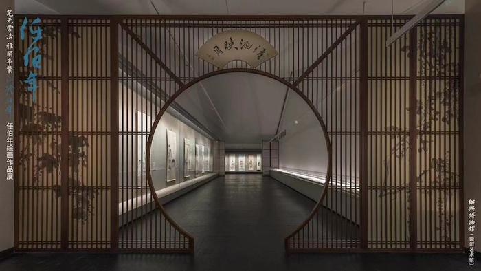 “笔无常法 雅丽丰繁——任伯年绘画作品展”现场