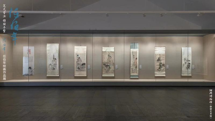 “笔无常法 雅丽丰繁——任伯年绘画作品展”现场