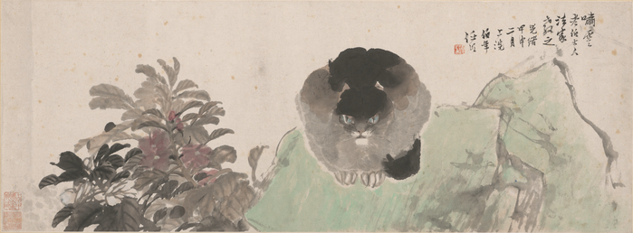 任伯年 黑猫图横卷（局部） 纸本 纵31厘米 横83.5厘米 上海中国画院 藏