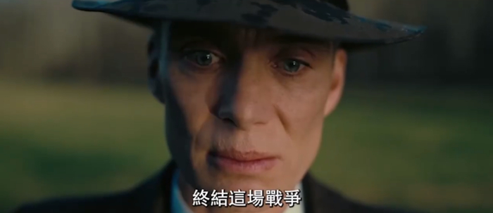 图 | 基里安·墨菲（Cillian Murphy）饰演的奥本海默（来源：视频截图）