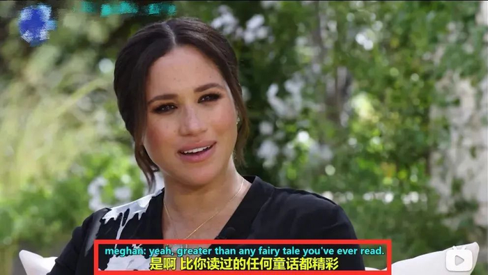 ▲然后她又说自己的故事比任何童话都精彩