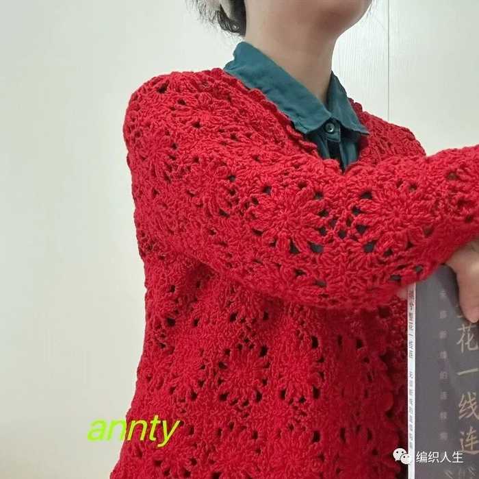 时光拼织 | 一线连女士拼花外套|外套_新浪新闻
