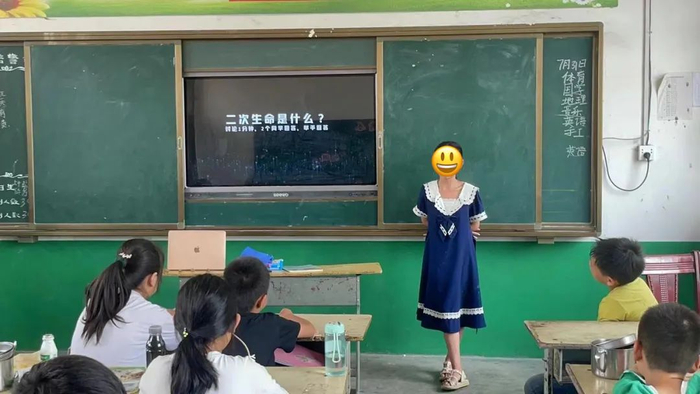 学生们在进行课堂展示 讲述者供图