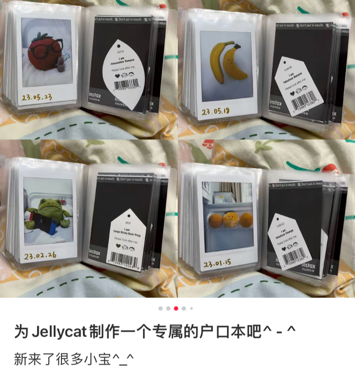 图源@冷漠网友2590