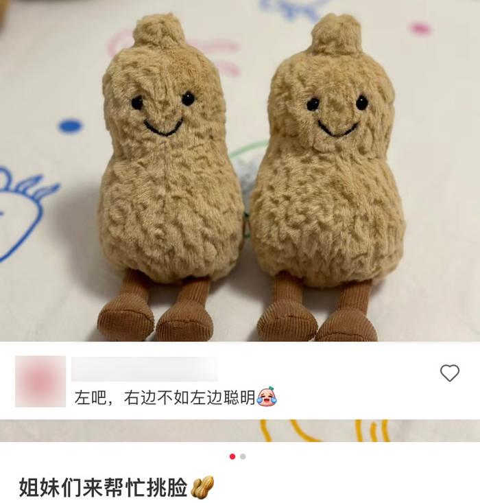 图源@AA狗熊岭吉吉国王