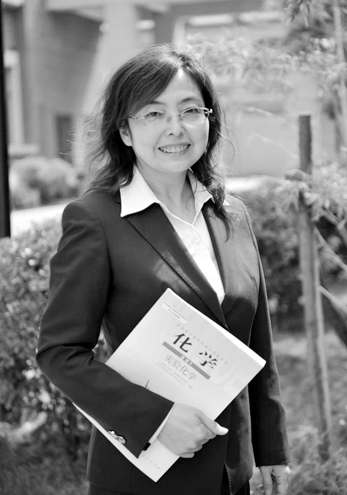 石家庄市第一届首席教师