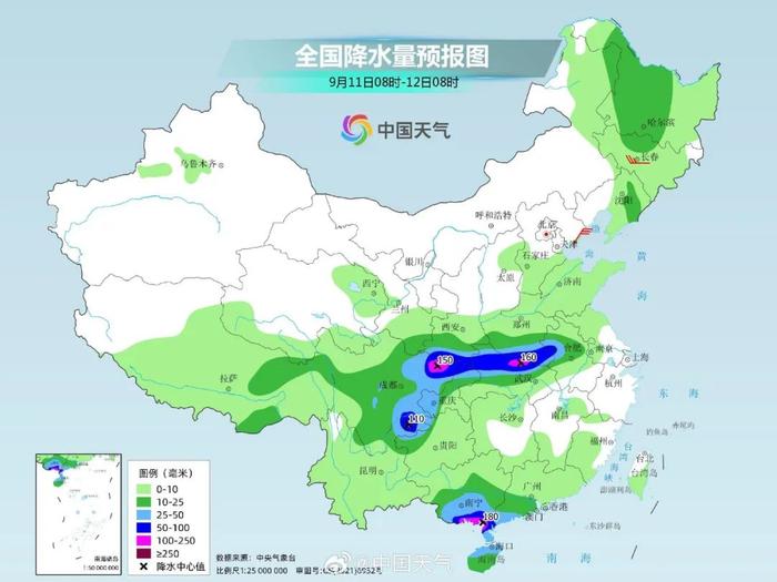 降雨降温淄博天气又有大变化还有一个好消息