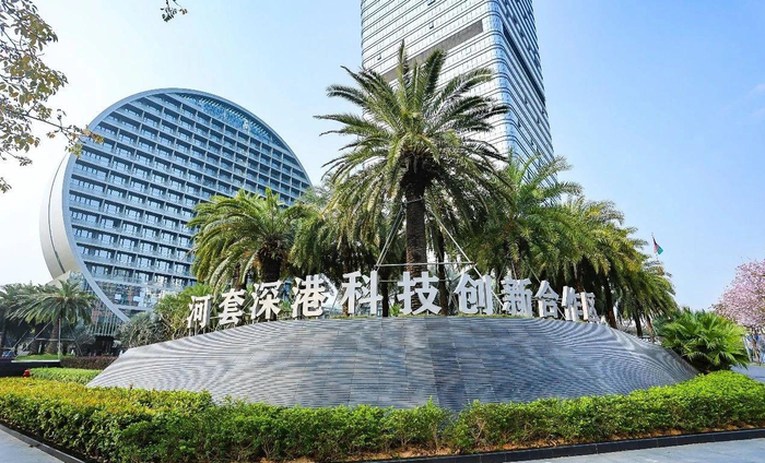 【视频】深圳河套:创新"沃土",创业"热土",创客"乐土"