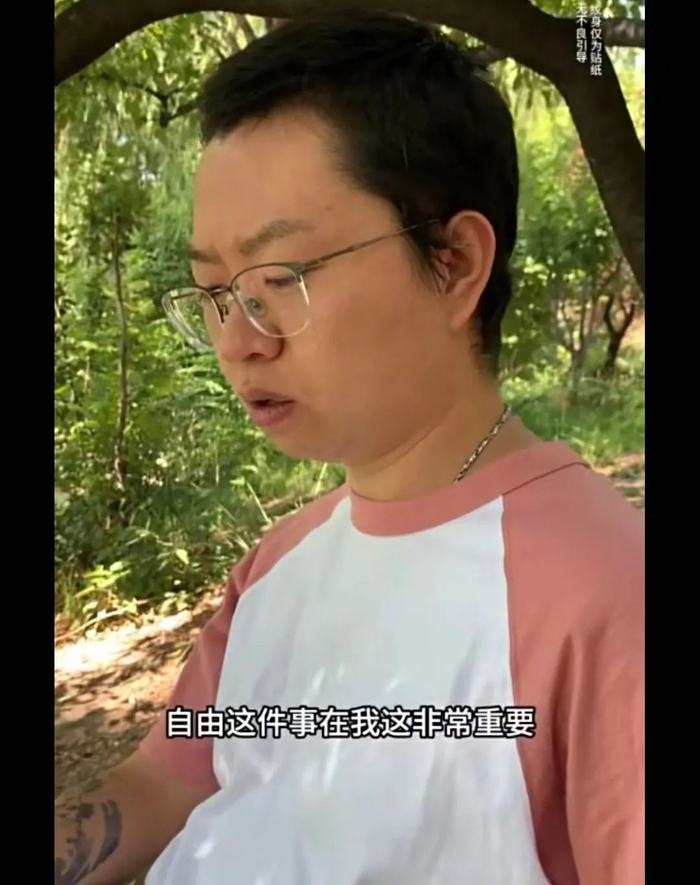 （“在下辉子”的老友——小睿同学）